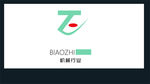 机械行业logo设计