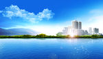 海边城市