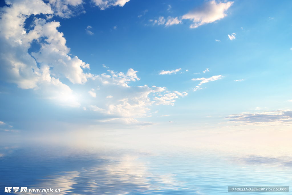 天空