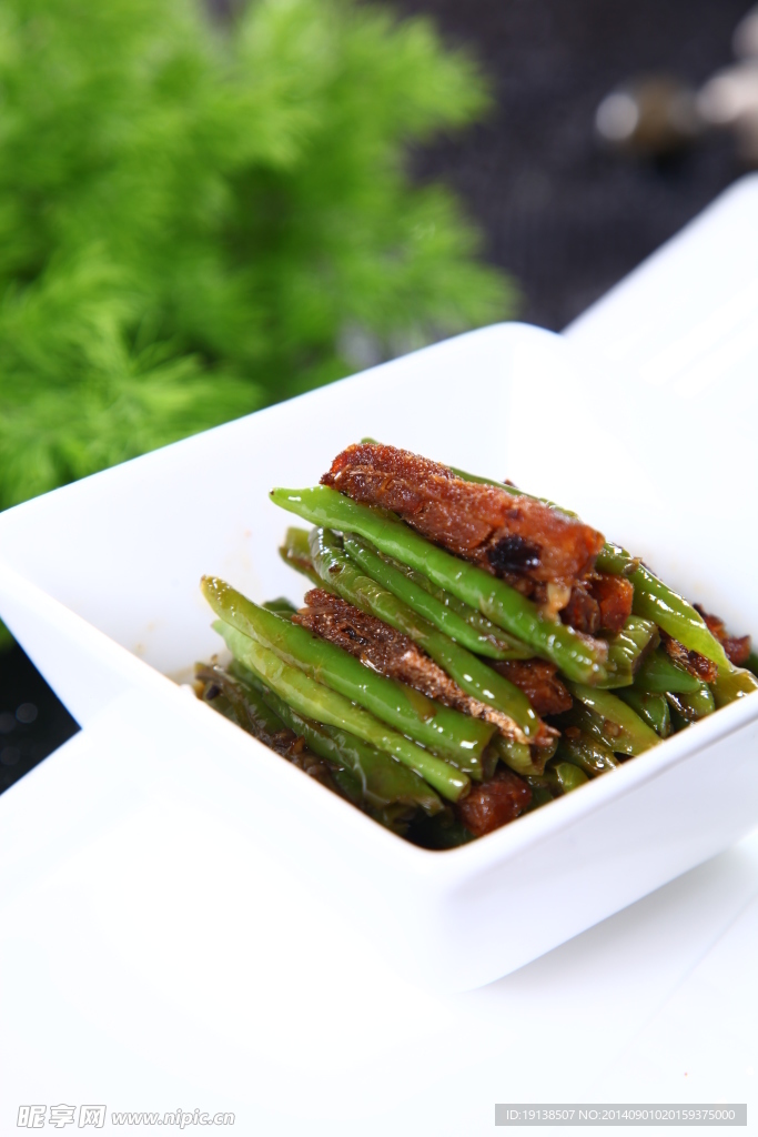 杭椒鲮鱼