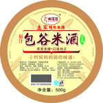 水汪汪包谷米酒标贴