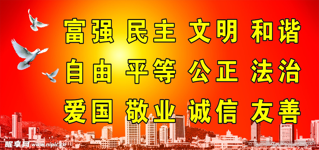 基本方针