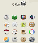 拟物图标