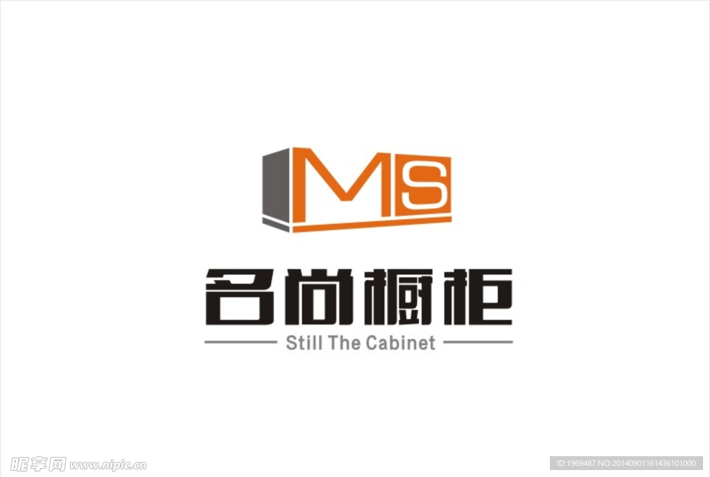 名尚橱柜LOGO