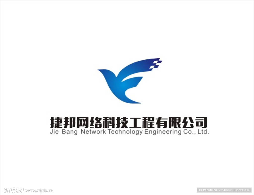 捷邦网络科技LOGO