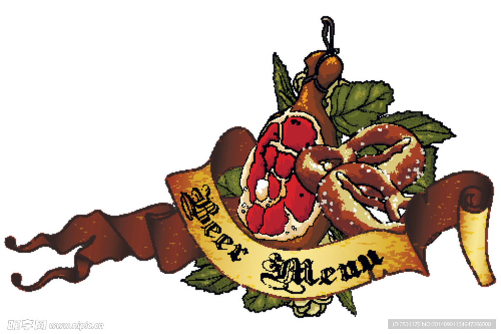 火腿