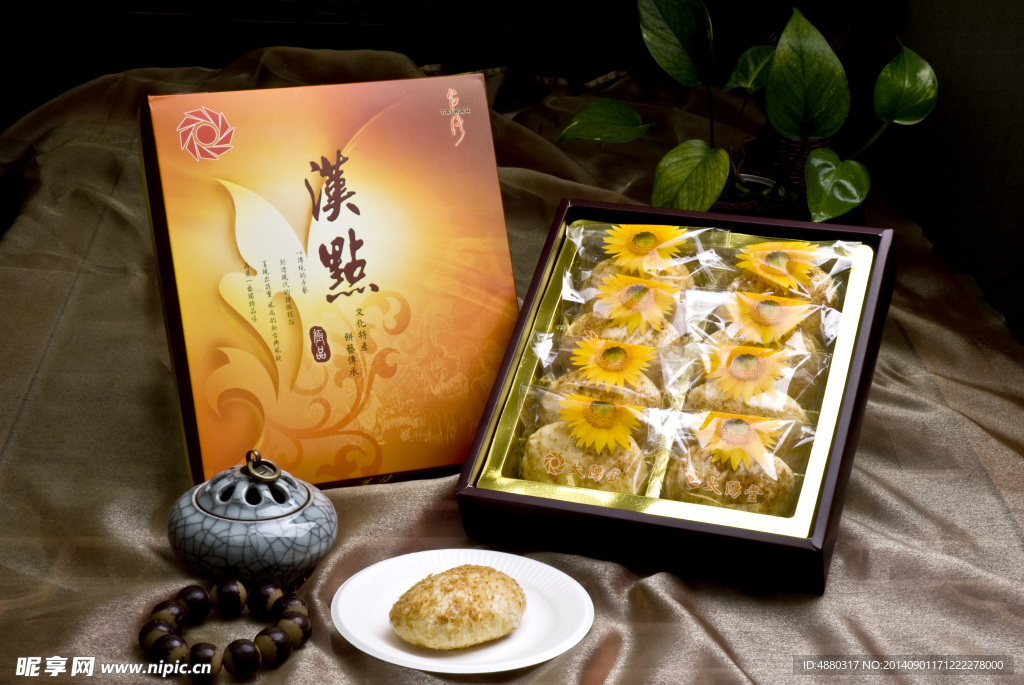 香妃酥