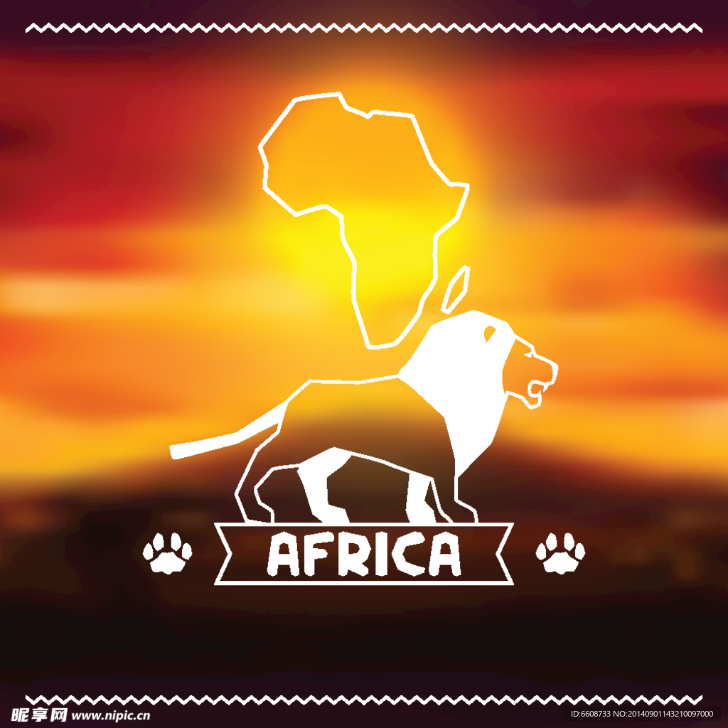 非洲雄狮