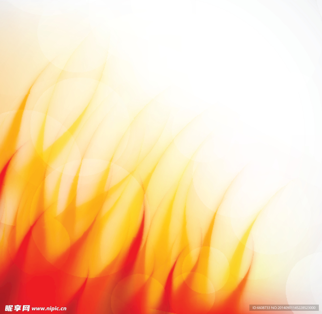 火焰fire