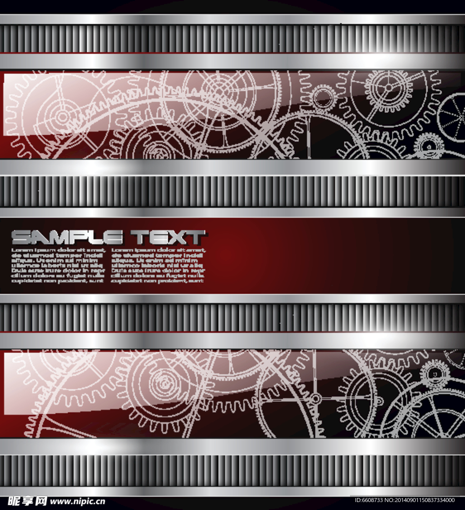 金属质感banner