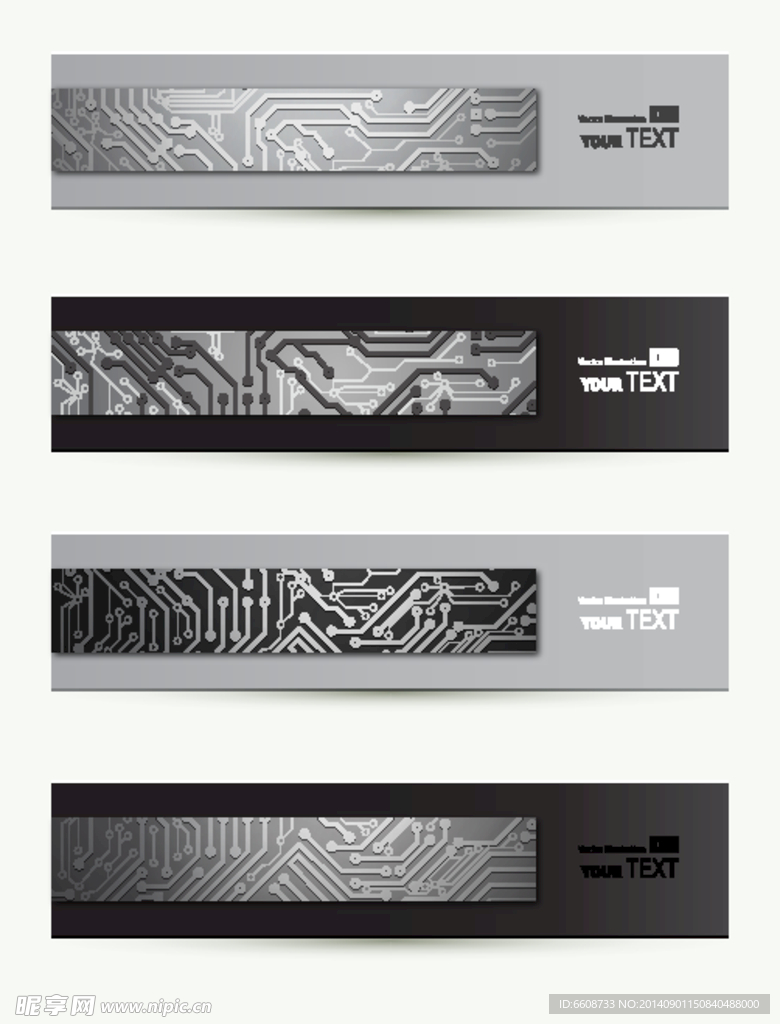 金属质感banner