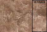 抛光砖全抛釉微晶石花