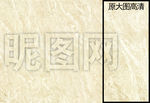 抛光砖全抛釉微晶石花