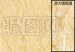抛光砖全抛釉微晶石花