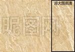 抛光砖全抛釉微晶石花