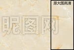 抛光砖全抛釉微晶石花