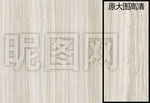 木纹砖抛光砖全抛釉花纹路