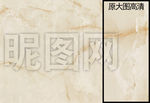 抛光砖全抛釉微晶石花