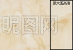 抛光砖全抛釉微晶石花