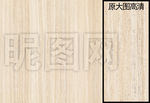 木纹砖抛光砖全抛釉花