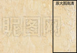 抛光砖全抛釉花纹路