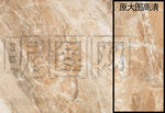 抛光砖全抛釉微晶石花
