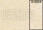 抛光砖全抛釉花纹路