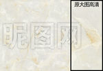 抛光砖全抛釉微晶石花