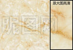 抛光砖全抛釉微晶石花
