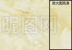 抛光砖全抛釉微晶石花