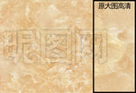 抛光砖全抛釉微晶石花