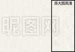 抛光砖全抛釉花纹路