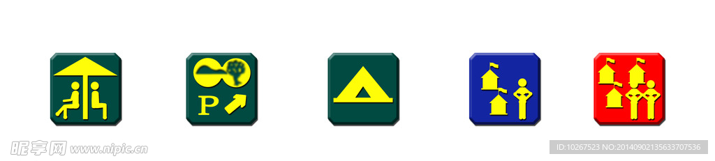 公园指示logo