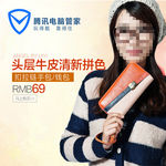 甜美女包主图