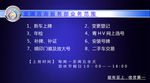 名片