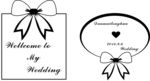wedding牌