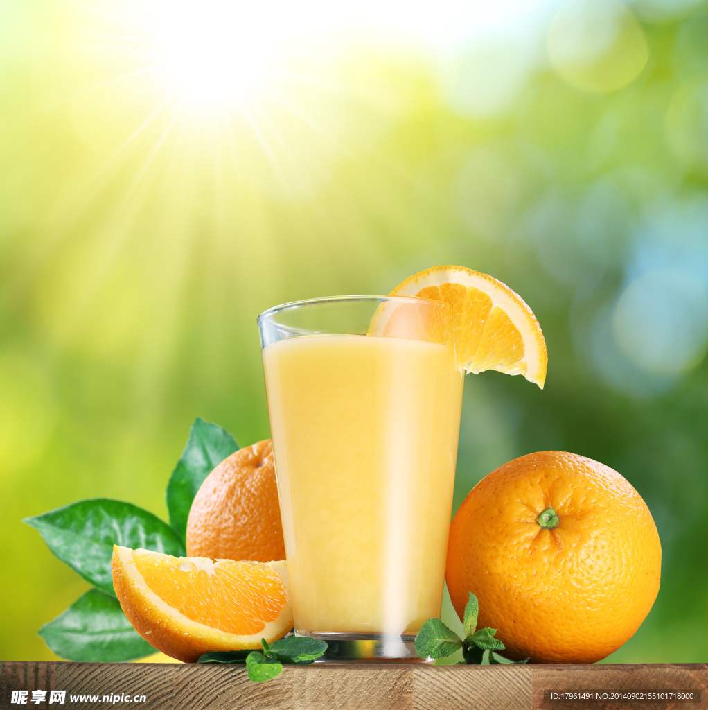 新鲜果汁