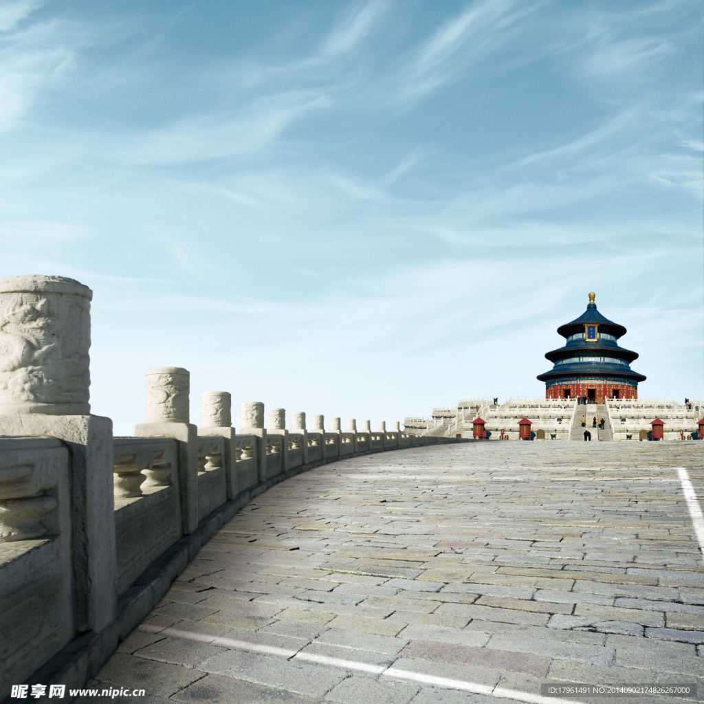 北京古建筑