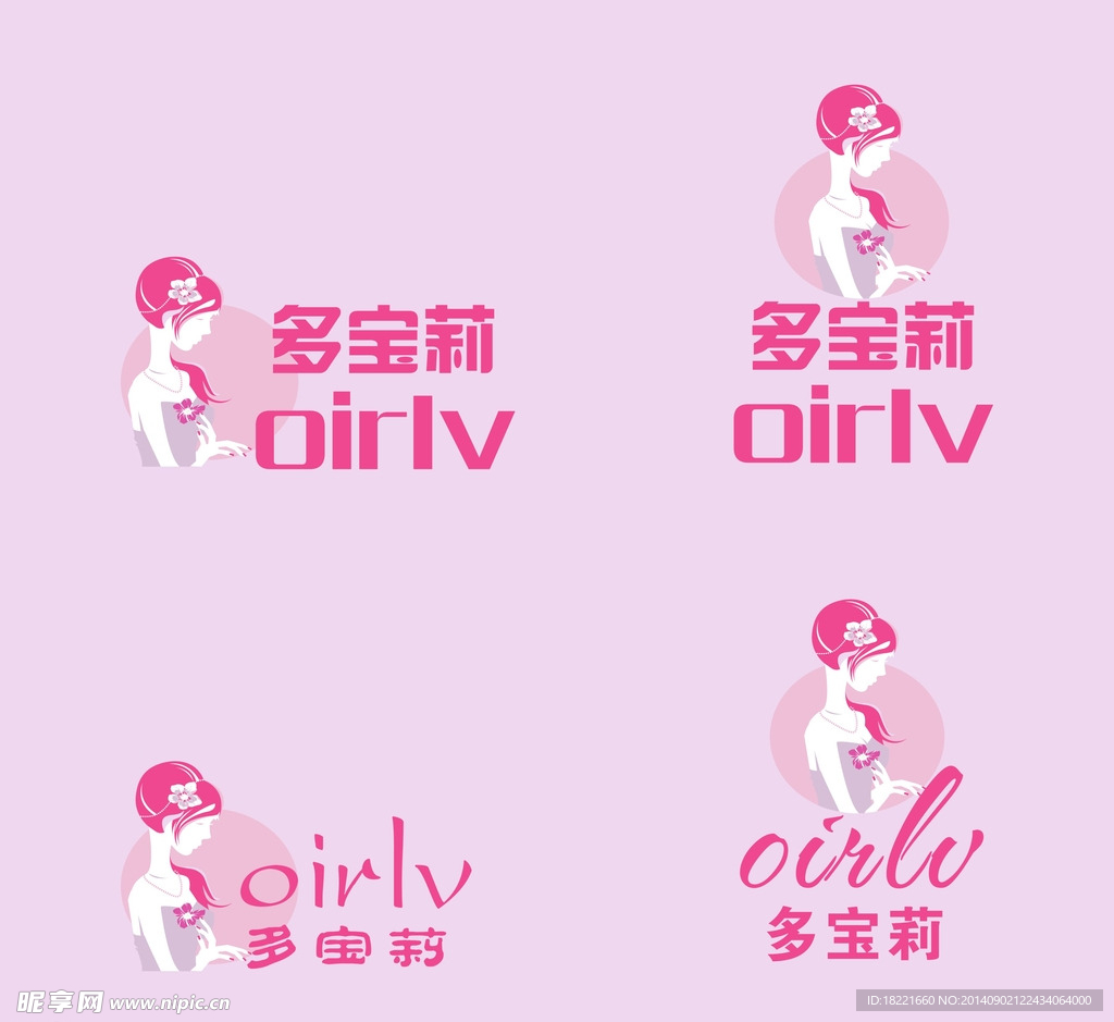 多宝莉LOGO