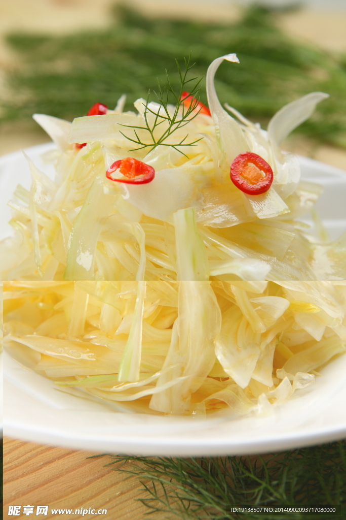 冷拌脆香芹