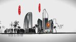 房地产宣传片