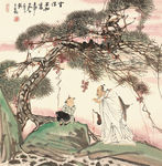 云深不知处