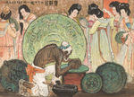 磨镜翁