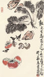果蔬图
