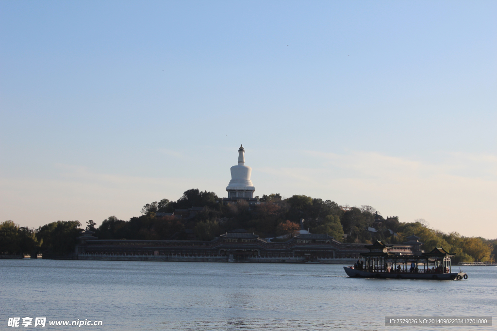 永安寺白塔