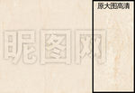 抛光砖全抛釉花纹路