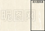 抛光砖全抛釉花纹路