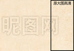 抛光砖全抛釉花纹路