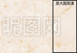 全抛釉微晶石花纹路