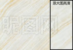 全抛釉微晶石花纹路